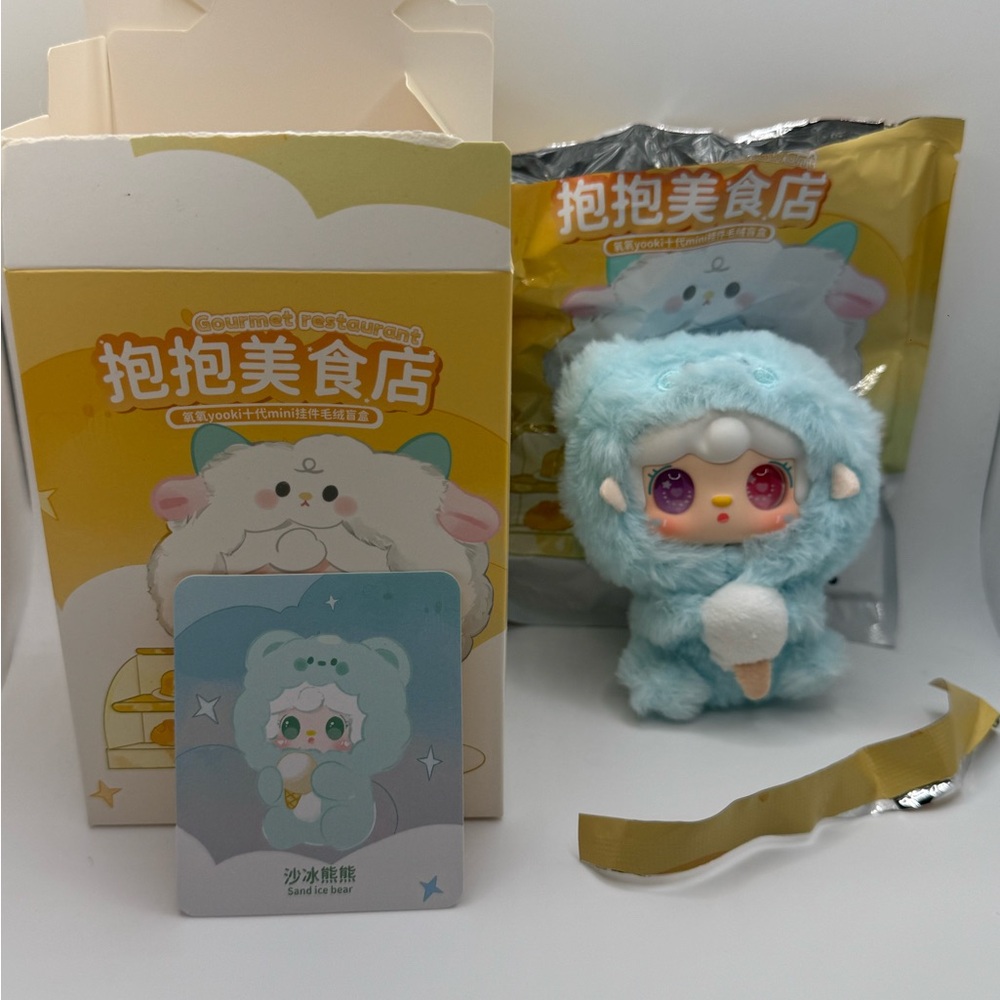 Yooki Gourmet Restaurant Sand Ice Bear (Special Eyes)